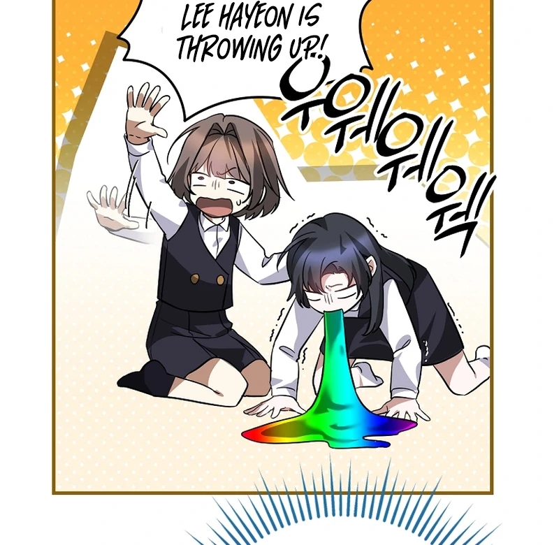 I Am in the Same Class as the Crazy Male Leads Chapter 51 - page 69