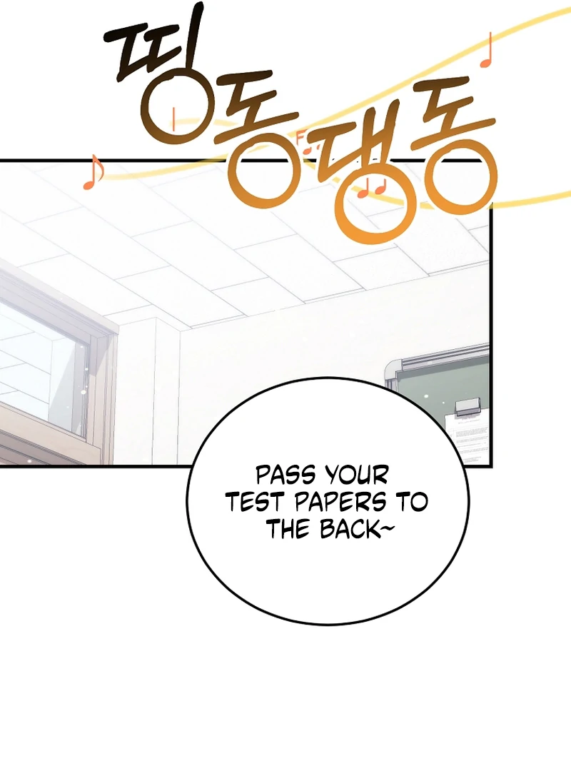 I Am in the Same Class as the Crazy Male Leads Chapter 51 - page 71