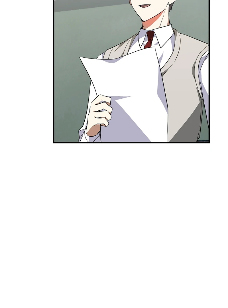 I Am in the Same Class as the Crazy Male Leads Chapter 51 - page 76