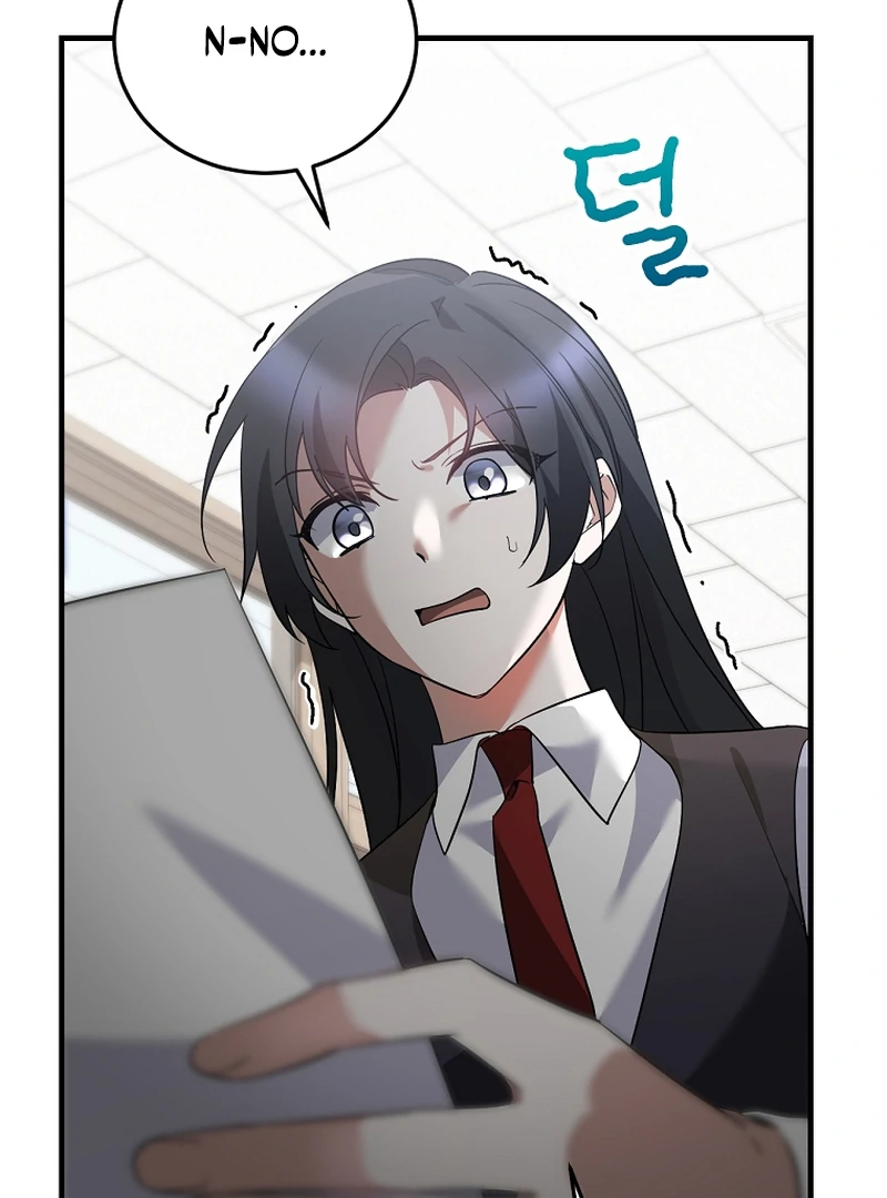 I Am in the Same Class as the Crazy Male Leads Chapter 51 - page 81