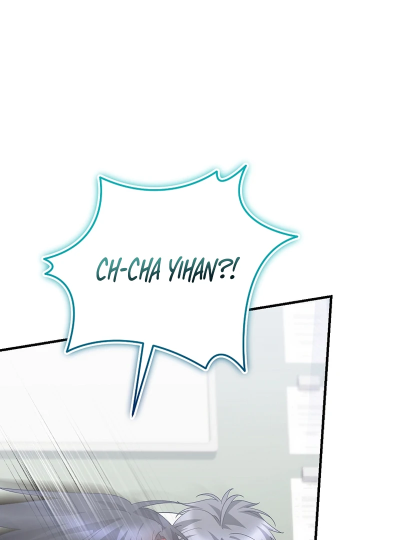 I Am in the Same Class as the Crazy Male Leads Chapter 51 - page 8