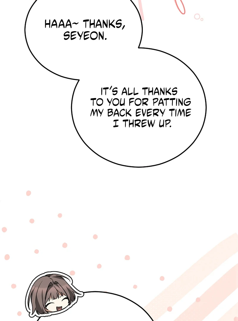 I Am in the Same Class as the Crazy Male Leads Chapter 51 - page 90