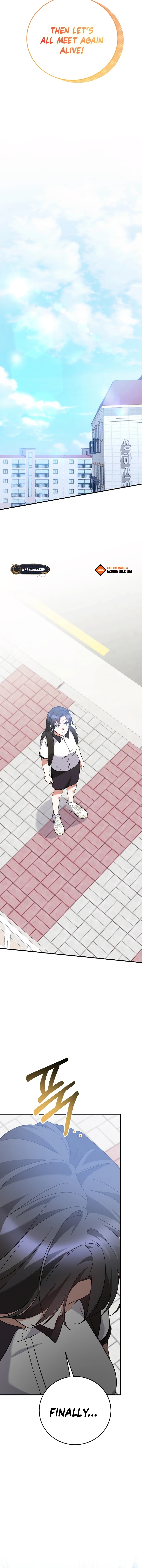 I Am in the Same Class as the Crazy Male Leads Chapter 53 - page 12