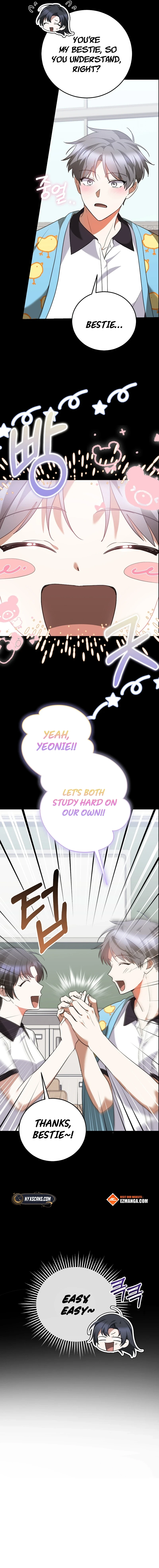 I Am in the Same Class as the Crazy Male Leads Chapter 53 - page 16