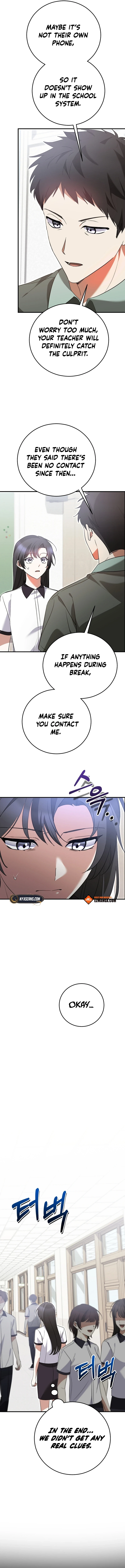 I Am in the Same Class as the Crazy Male Leads Chapter 53 - page 6