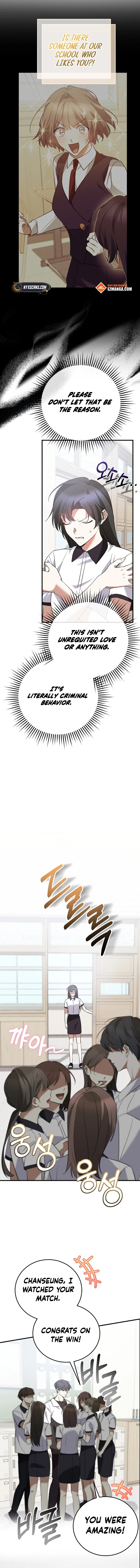 I Am in the Same Class as the Crazy Male Leads Chapter 53 - page 7