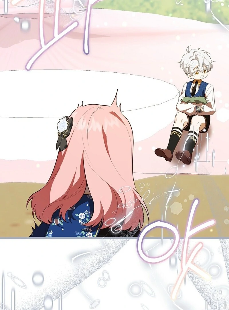 I Became the Adopted Daughter of the Sea Guardian Chapter 49 - page 100