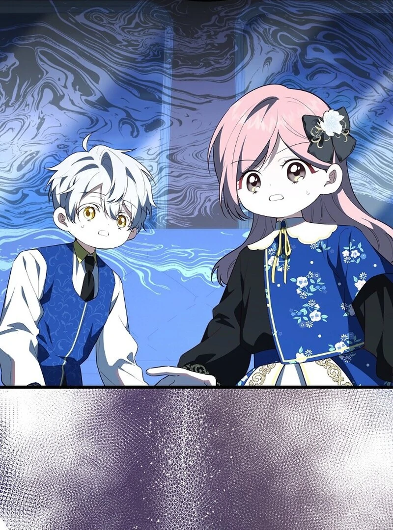 I Became the Adopted Daughter of the Sea Guardian Chapter 49 - page 119