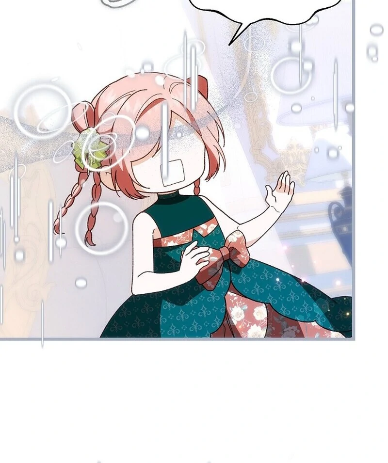 I Became the Adopted Daughter of the Sea Guardian Chapter 49 - page 12