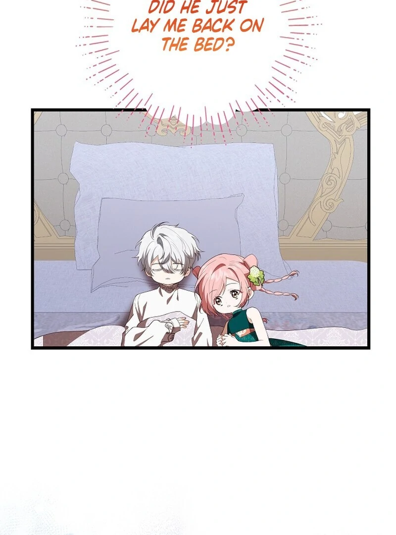 I Became the Adopted Daughter of the Sea Guardian Chapter 49 - page 15