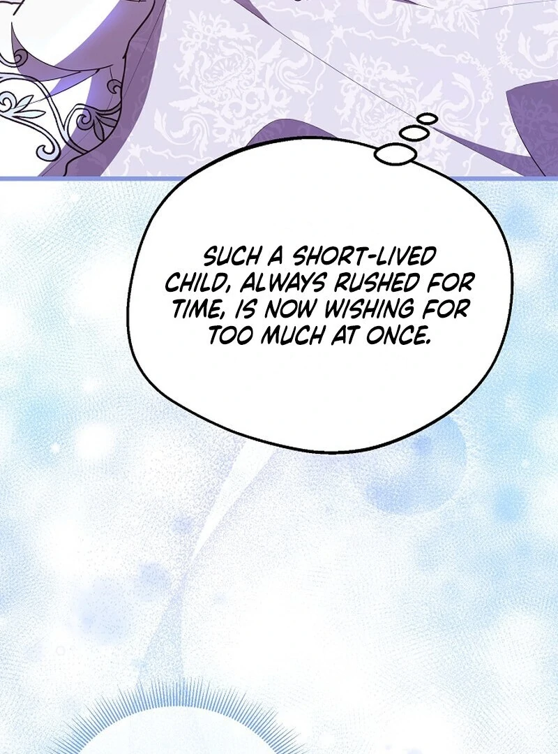 I Became the Adopted Daughter of the Sea Guardian Chapter 49 - page 19