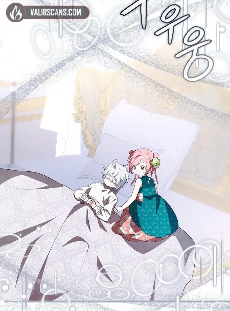 I Became the Adopted Daughter of the Sea Guardian Chapter 49 - page 3