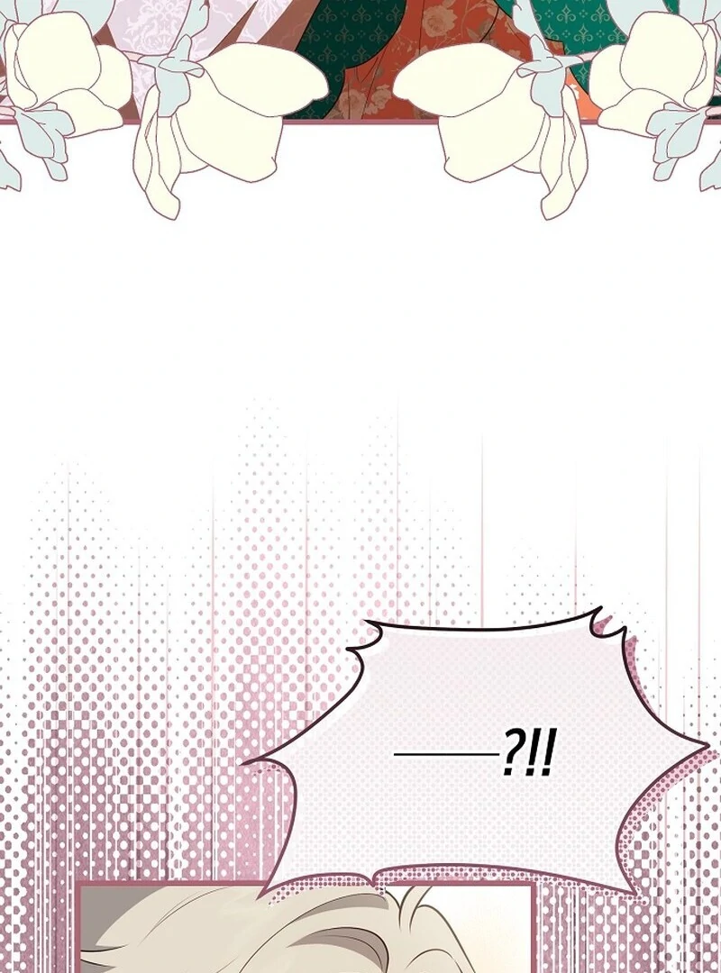 I Became the Adopted Daughter of the Sea Guardian Chapter 49 - page 34