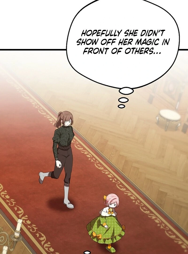 I Became the Adopted Daughter of the Sea Guardian Chapter 49 - page 45