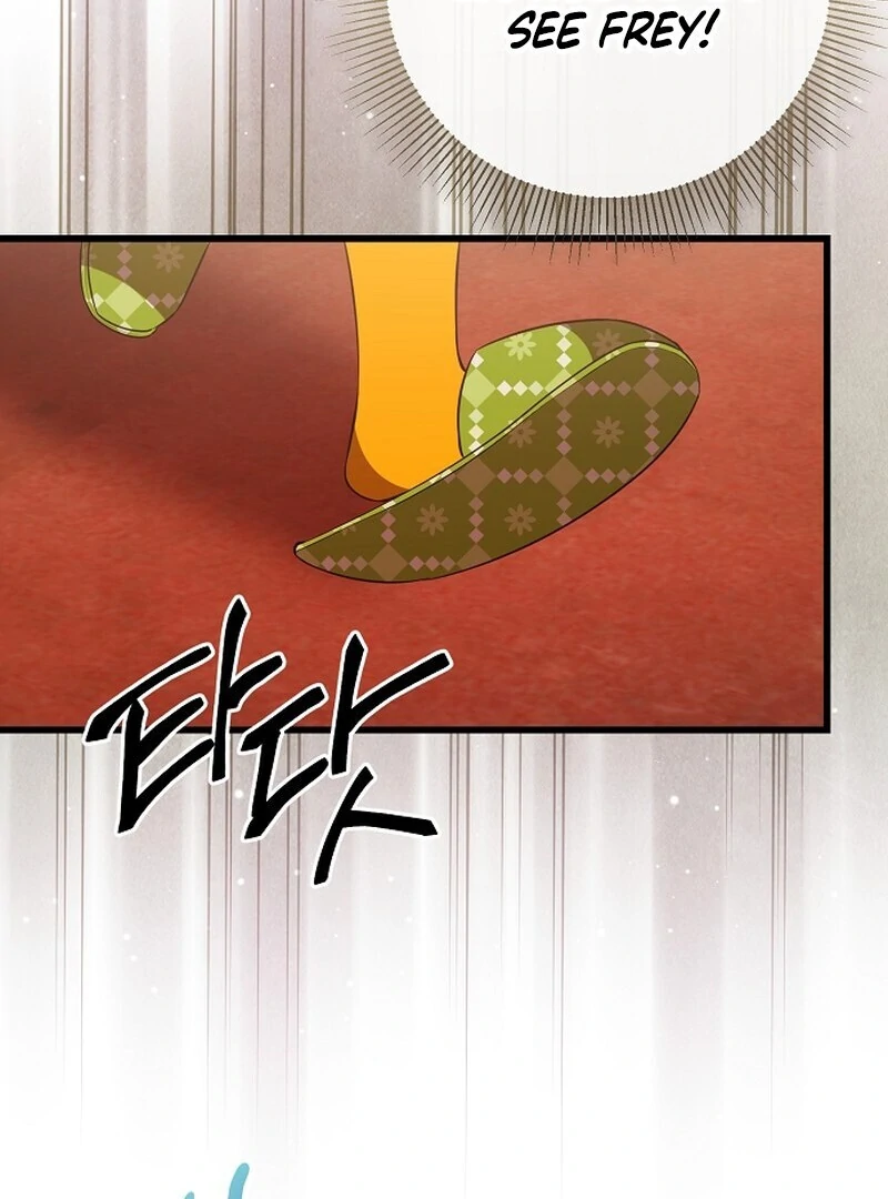 I Became the Adopted Daughter of the Sea Guardian Chapter 49 - page 49