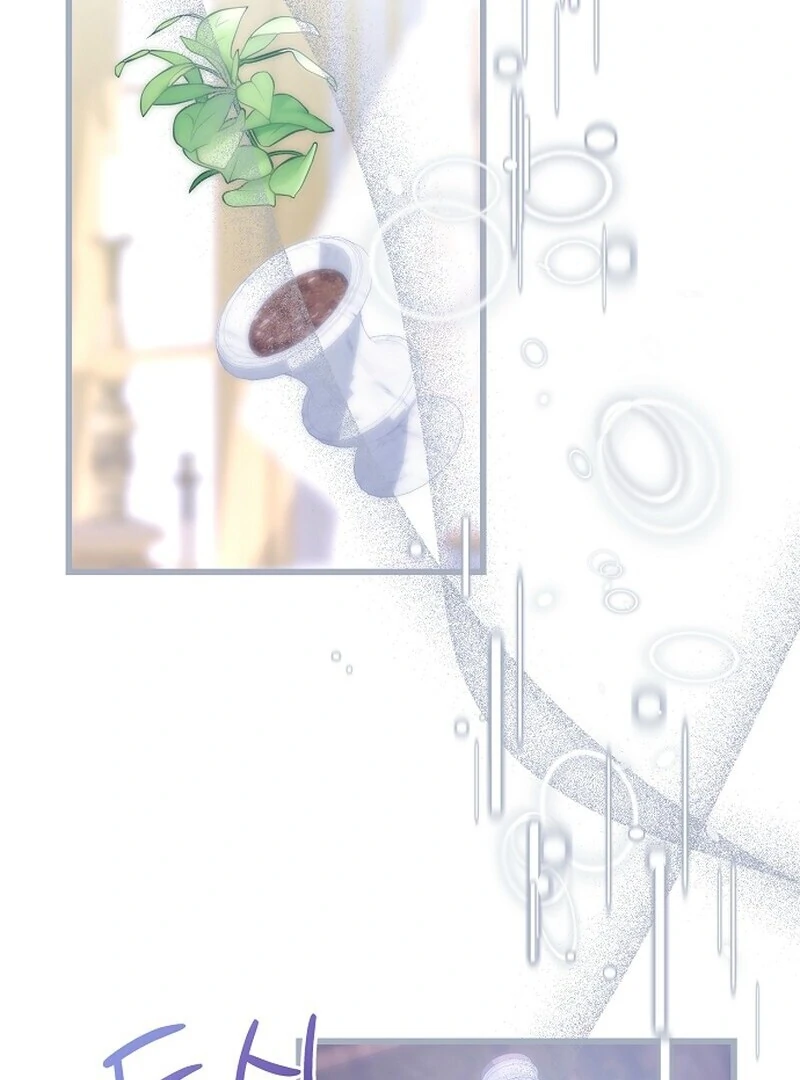 I Became the Adopted Daughter of the Sea Guardian Chapter 49 - page 5