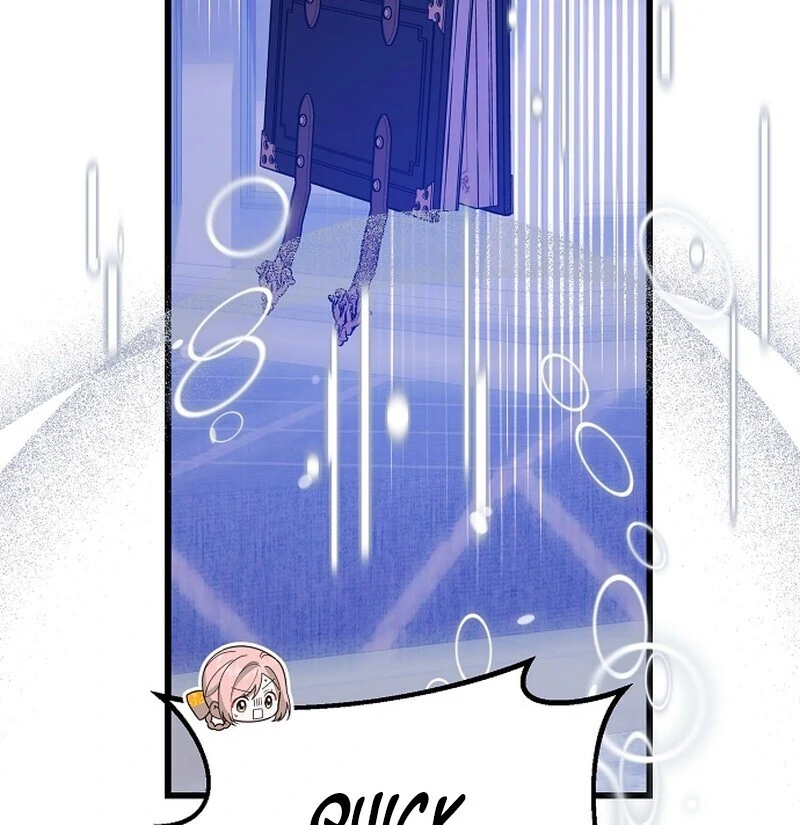 I Became the Adopted Daughter of the Sea Guardian Chapter 49 - page 53