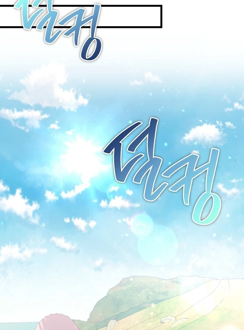 I Became the Adopted Daughter of the Sea Guardian Chapter 49 - page 77