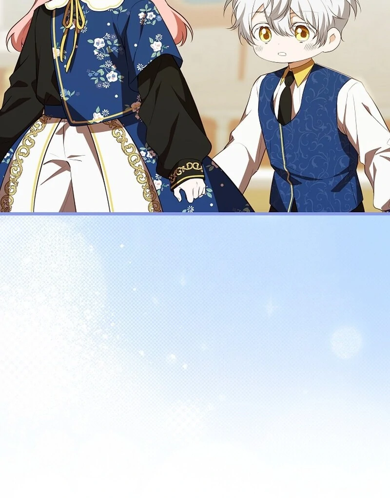 I Became the Adopted Daughter of the Sea Guardian Chapter 49 - page 82