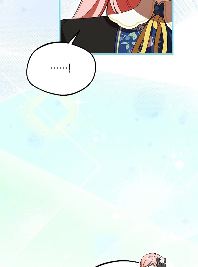 I Became the Adopted Daughter of the Sea Guardian Chapter 49 - page 87
