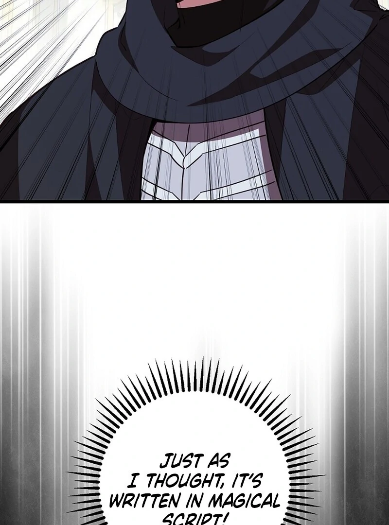 I Became the Adopted Daughter of the Sea Guardian Chapter 50 - page 10