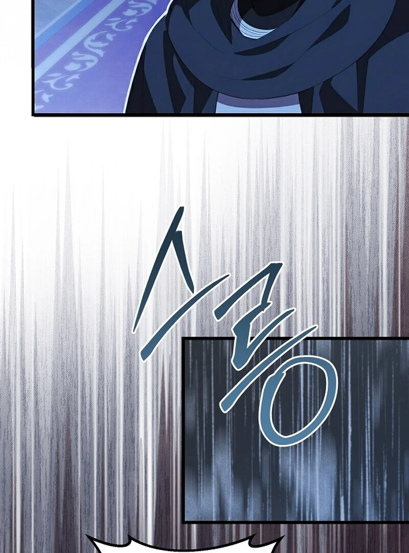 I Became the Adopted Daughter of the Sea Guardian Chapter 50 - page 105
