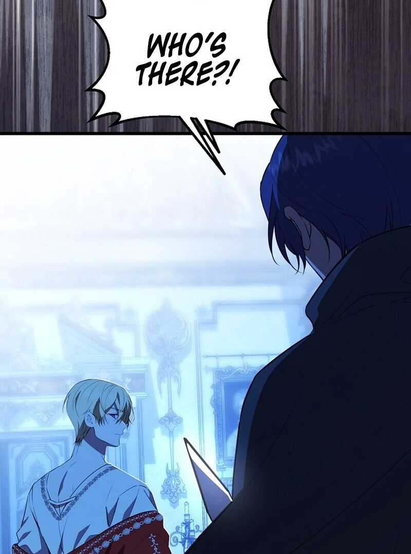 I Became the Adopted Daughter of the Sea Guardian Chapter 50 - page 106