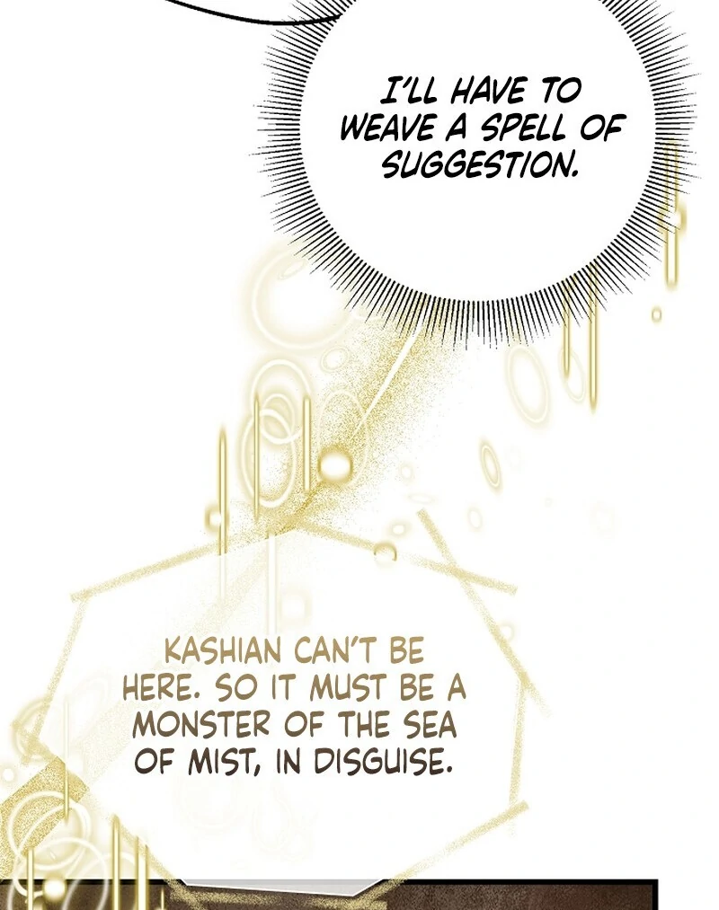 I Became the Adopted Daughter of the Sea Guardian Chapter 50 - page 111