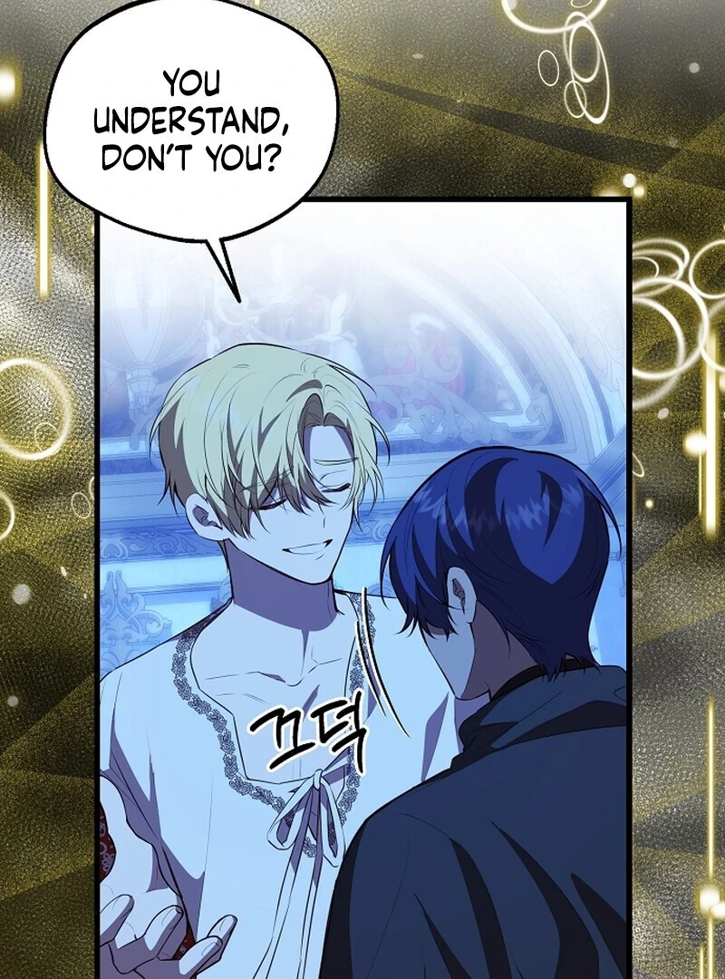 I Became the Adopted Daughter of the Sea Guardian Chapter 50 - page 115