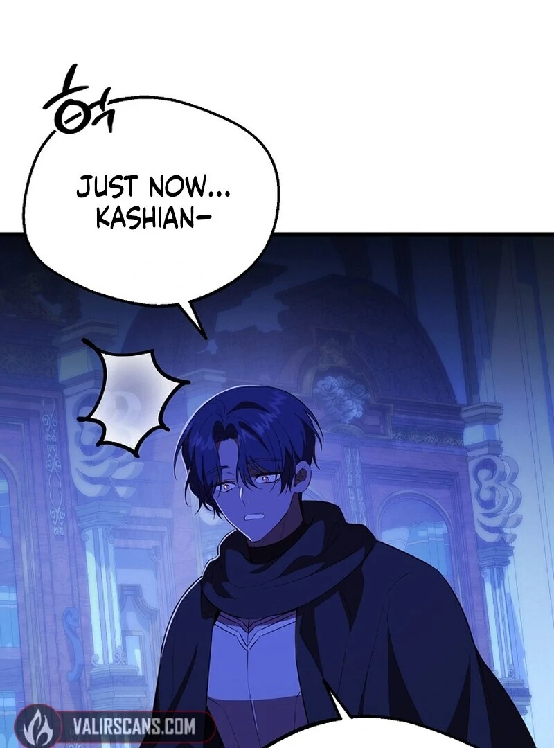 I Became the Adopted Daughter of the Sea Guardian Chapter 50 - page 122