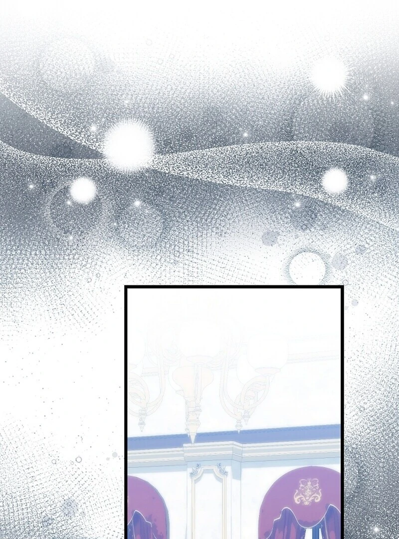 I Became the Adopted Daughter of the Sea Guardian Chapter 50 - page 2