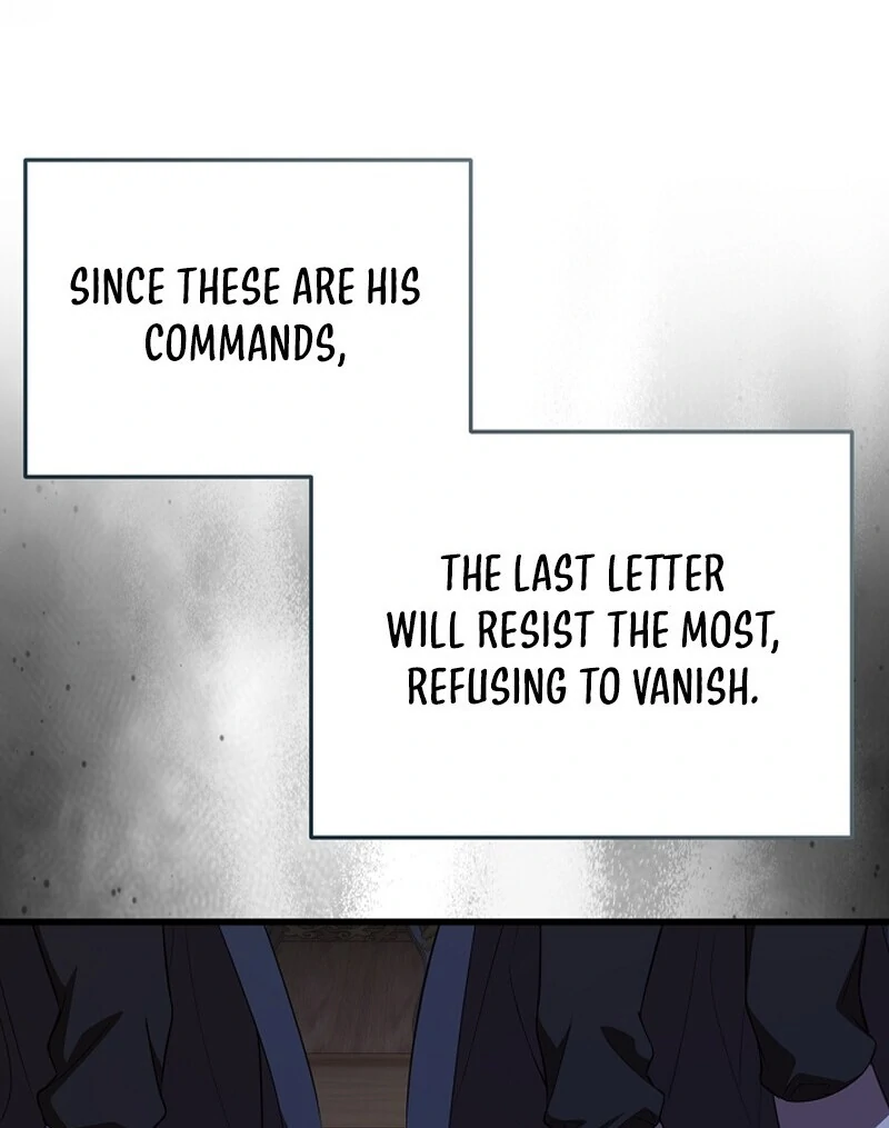 I Became the Adopted Daughter of the Sea Guardian Chapter 50 - page 27