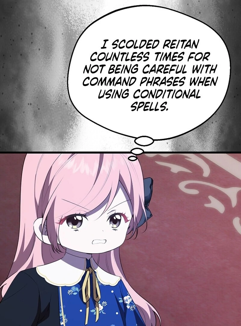 I Became the Adopted Daughter of the Sea Guardian Chapter 50 - page 29