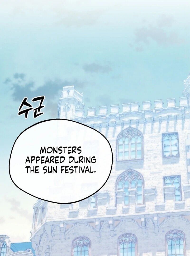 I Became the Adopted Daughter of the Sea Guardian Chapter 50 - page 33