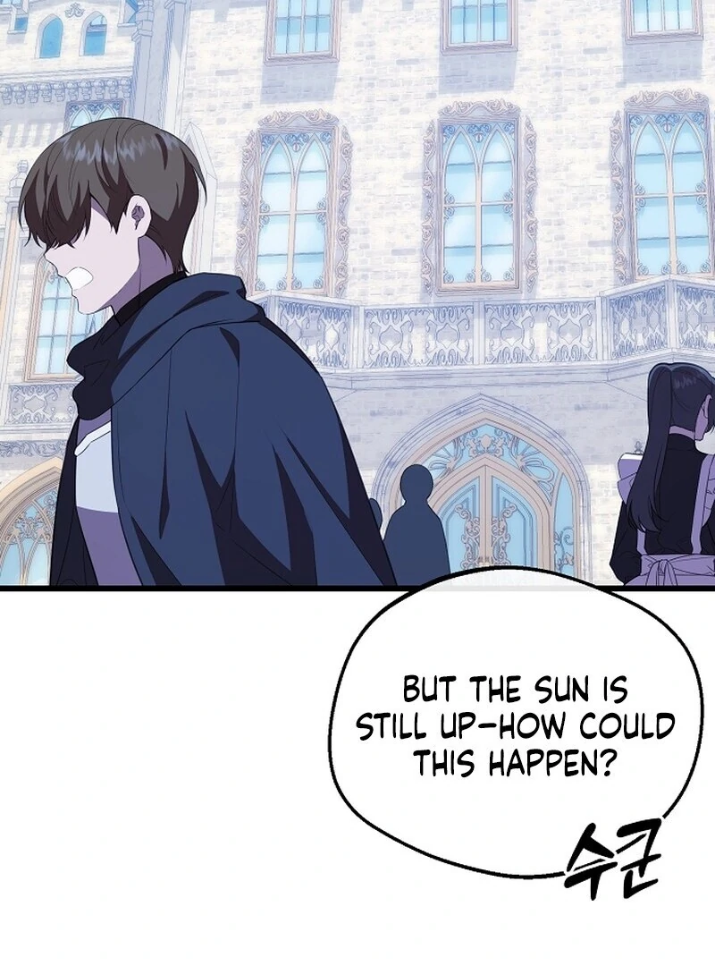 I Became the Adopted Daughter of the Sea Guardian Chapter 50 - page 34