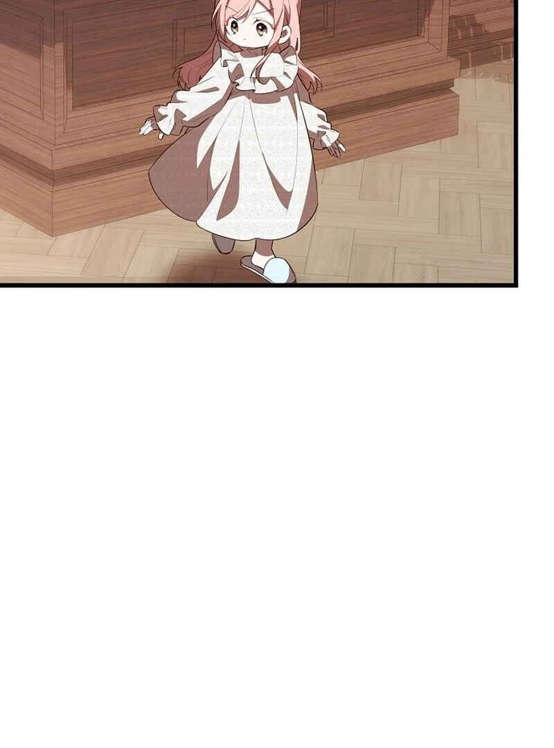 I Became the Adopted Daughter of the Sea Guardian Chapter 50 - page 65