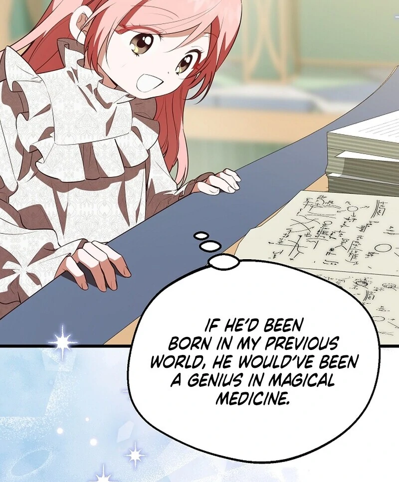 I Became the Adopted Daughter of the Sea Guardian Chapter 50 - page 70