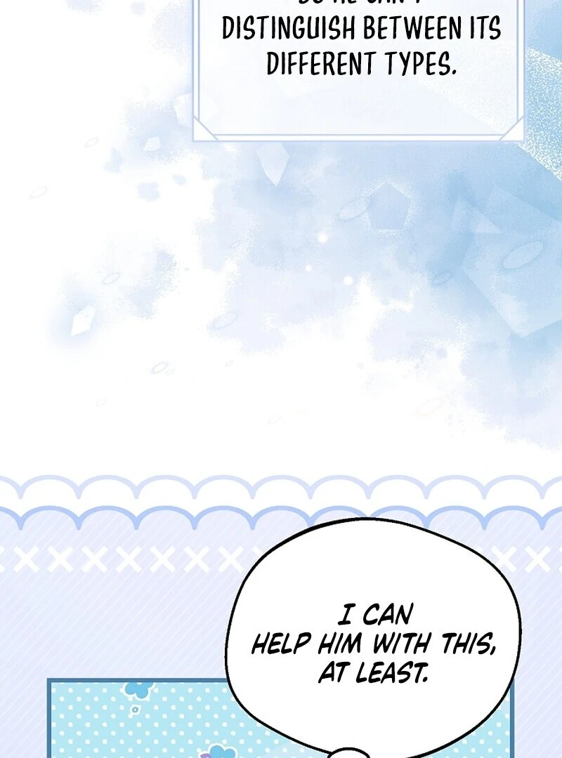 I Became the Adopted Daughter of the Sea Guardian Chapter 50 - page 72