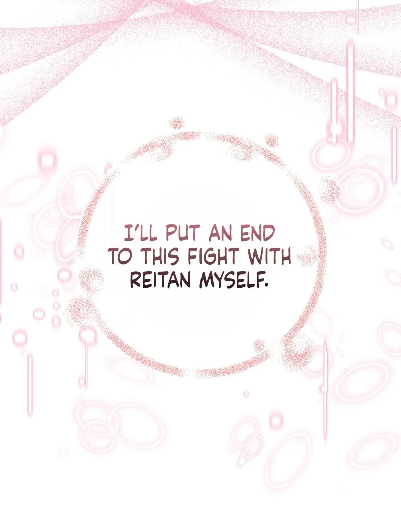 I Became the Adopted Daughter of the Sea Guardian Chapter 50 - page 98