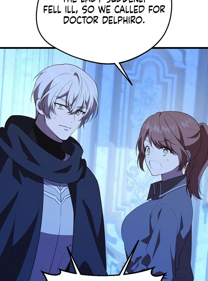 I Became the Adopted Daughter of the Sea Guardian Chapter 51 - page 104