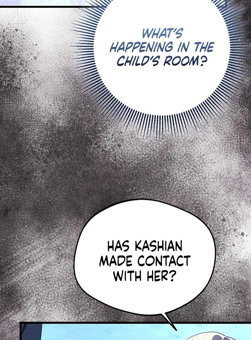 I Became the Adopted Daughter of the Sea Guardian Chapter 51 - page 11