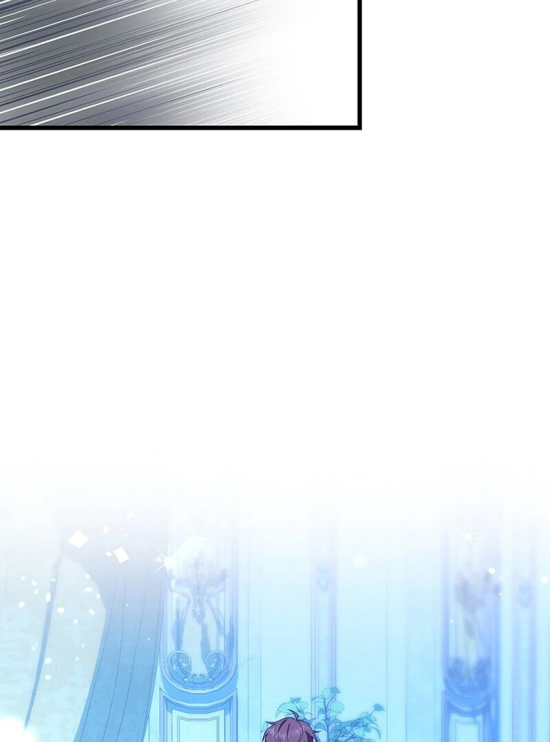 I Became the Adopted Daughter of the Sea Guardian Chapter 51 - page 120