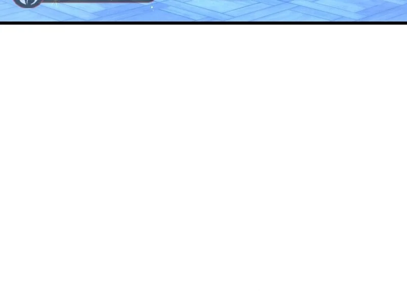 I Became the Adopted Daughter of the Sea Guardian Chapter 51 - page 122