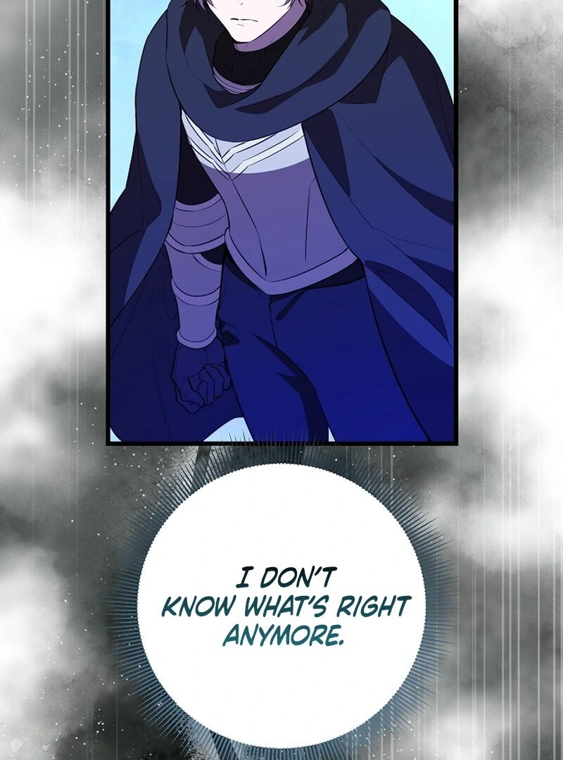 I Became the Adopted Daughter of the Sea Guardian Chapter 51 - page 24