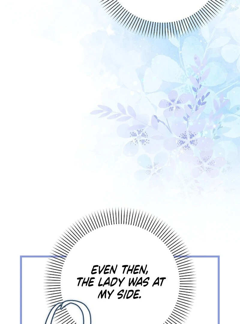 I Became the Adopted Daughter of the Sea Guardian Chapter 51 - page 47
