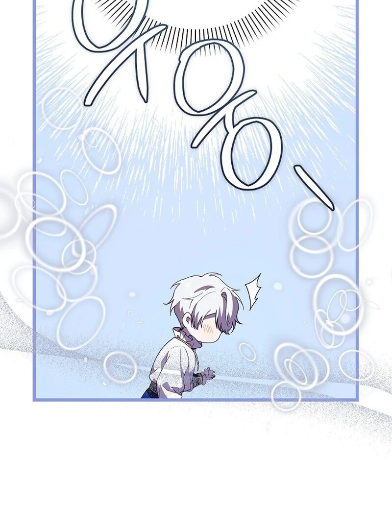 I Became the Adopted Daughter of the Sea Guardian Chapter 51 - page 48