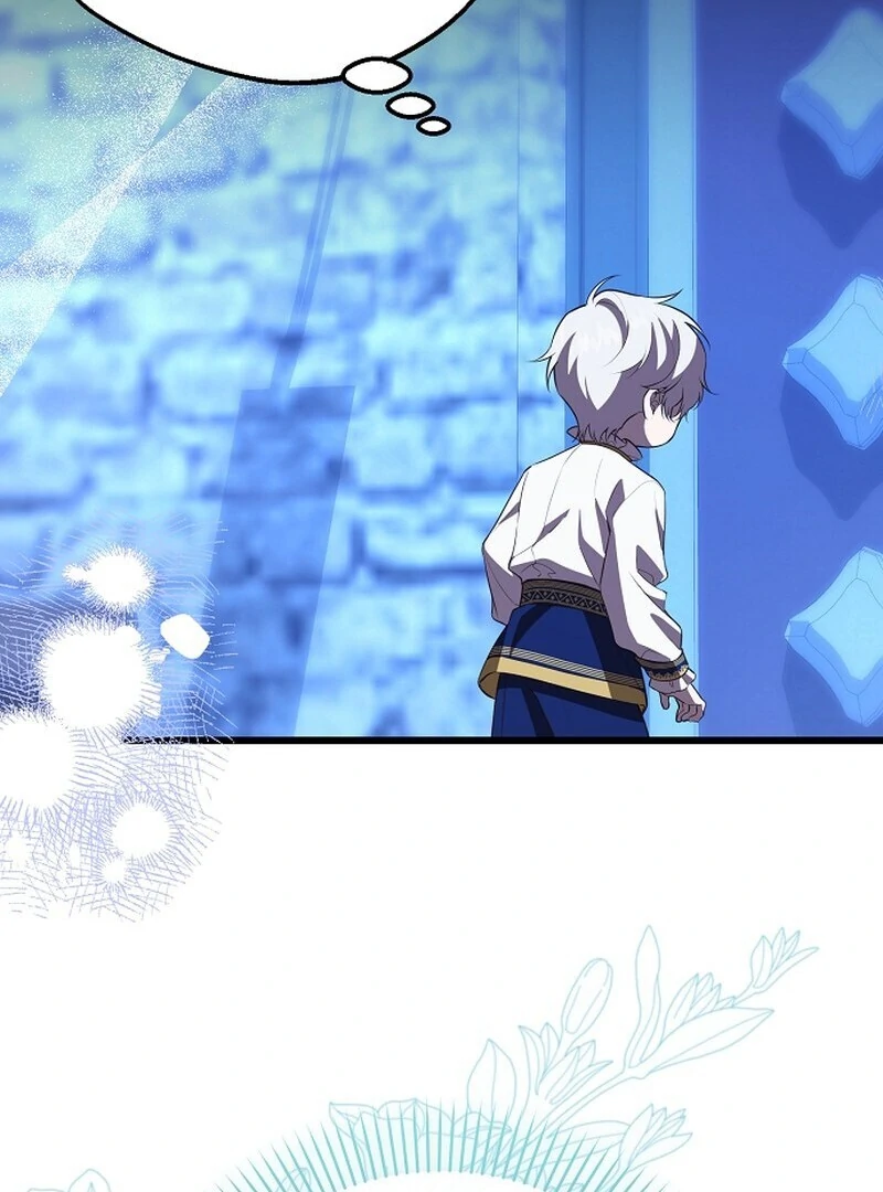 I Became the Adopted Daughter of the Sea Guardian Chapter 51 - page 60