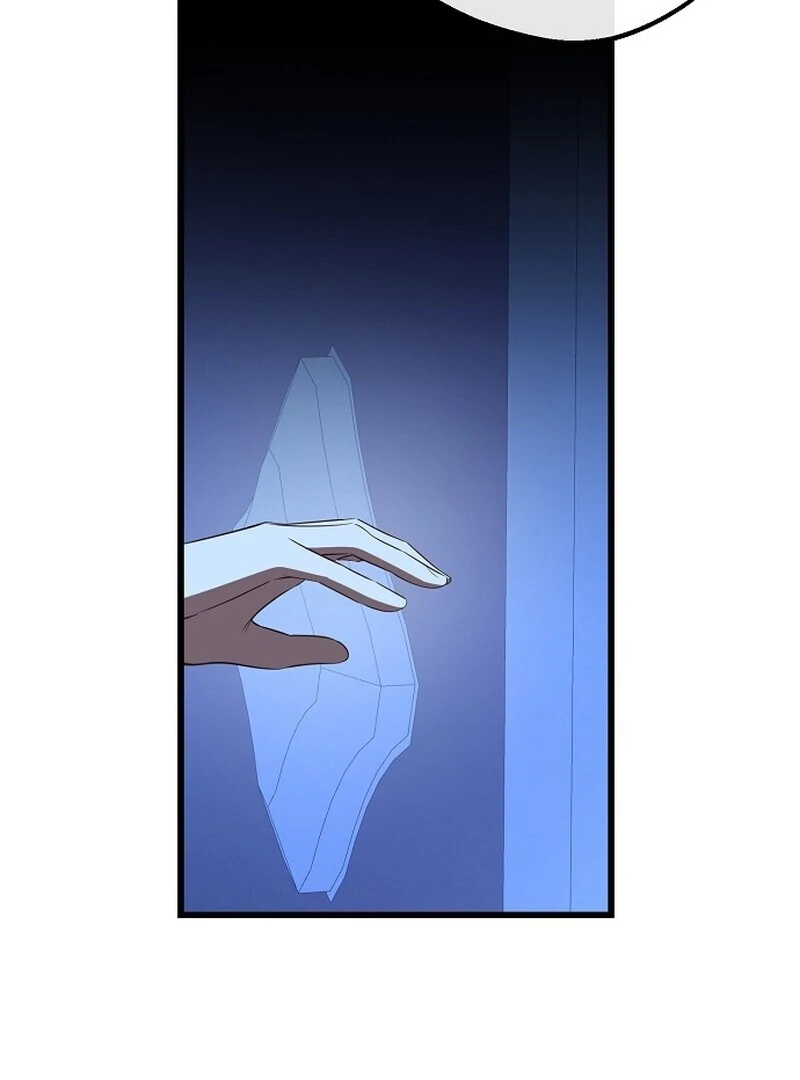 I Became the Adopted Daughter of the Sea Guardian Chapter 51 - page 64