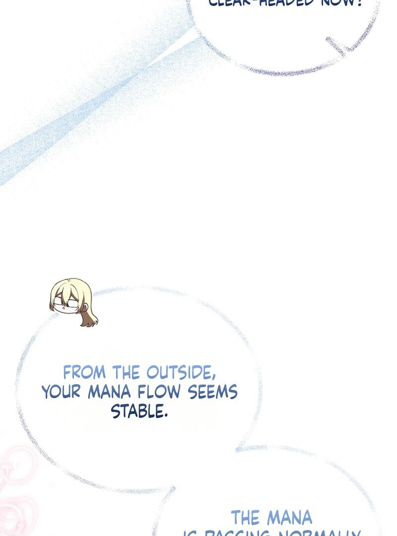 I Became the Adopted Daughter of the Sea Guardian Chapter 51 - page 77
