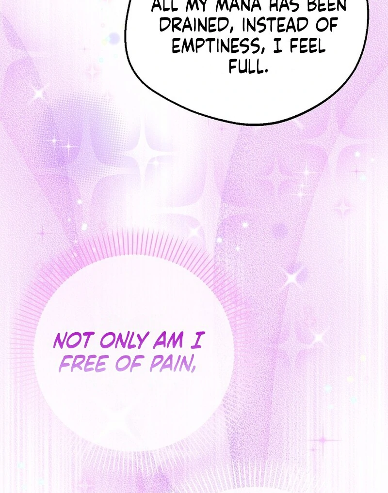 I Became the Adopted Daughter of the Sea Guardian Chapter 51 - page 79